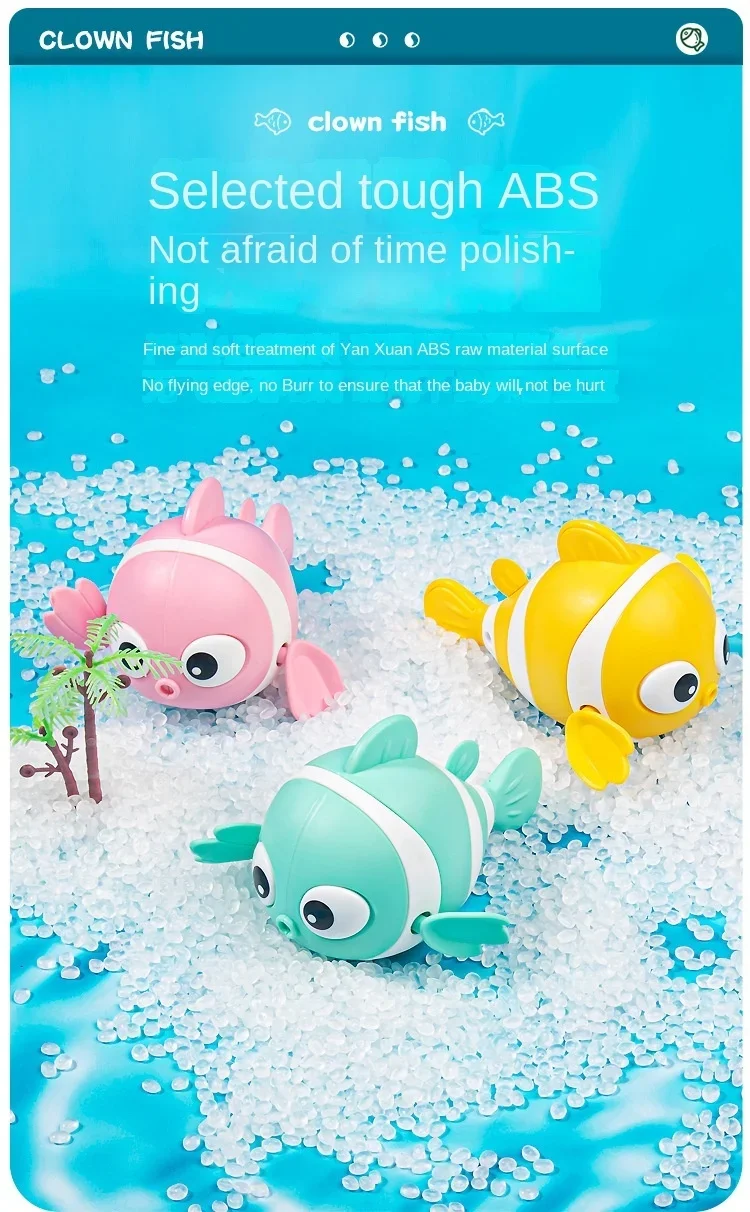 Baby Bath Toy - Multiple Colors