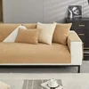 Four Seasons Universal Waterproof Sofa Cover Sofa Pet Changing Pad Nordic Modern Solid Color Non-slip Covers for Sofa Protective 6