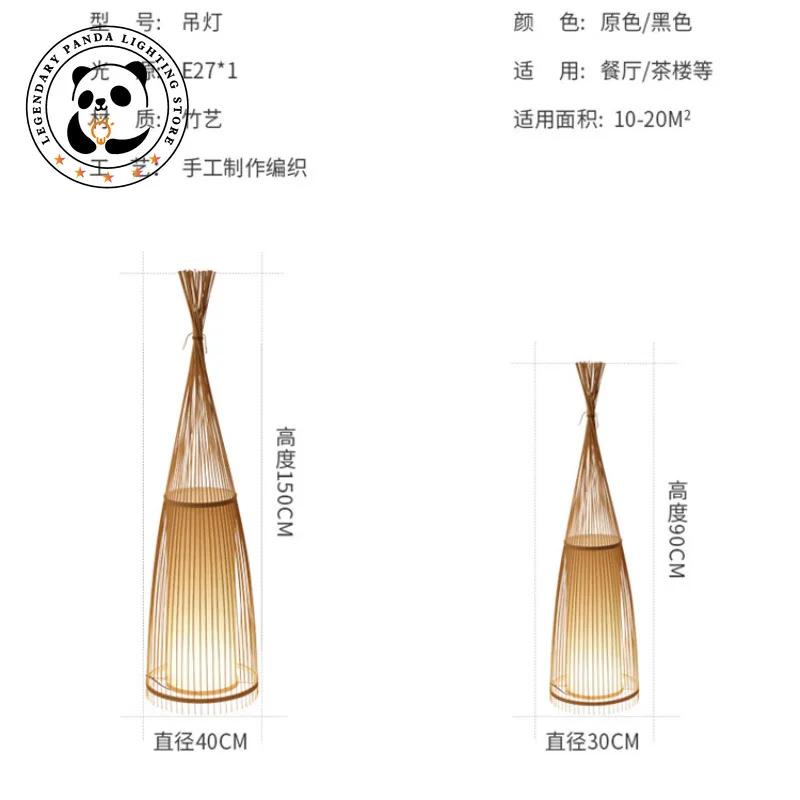 Slide image eeda2ed0f430469f9d7e8d0f2e9c42e6