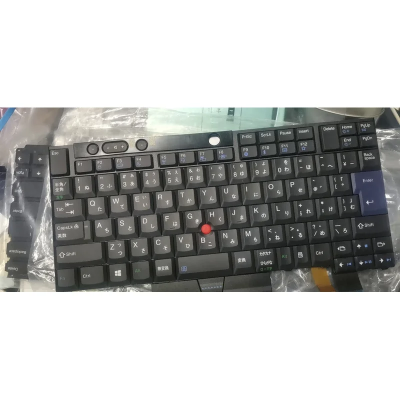 

laptop keyboard with Backlit For LENOVO ThinkPad T25 25 01HW487 JP