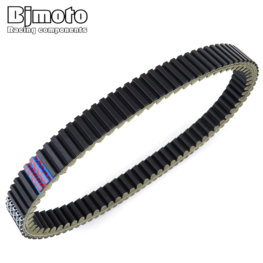 

Transfer Drive Belt For Kawasaki Brute Force 650 750 4x4 4x4i KFX700 V Force Prairie 650 700 4X4 4X4 w/Aftermarket Clutch