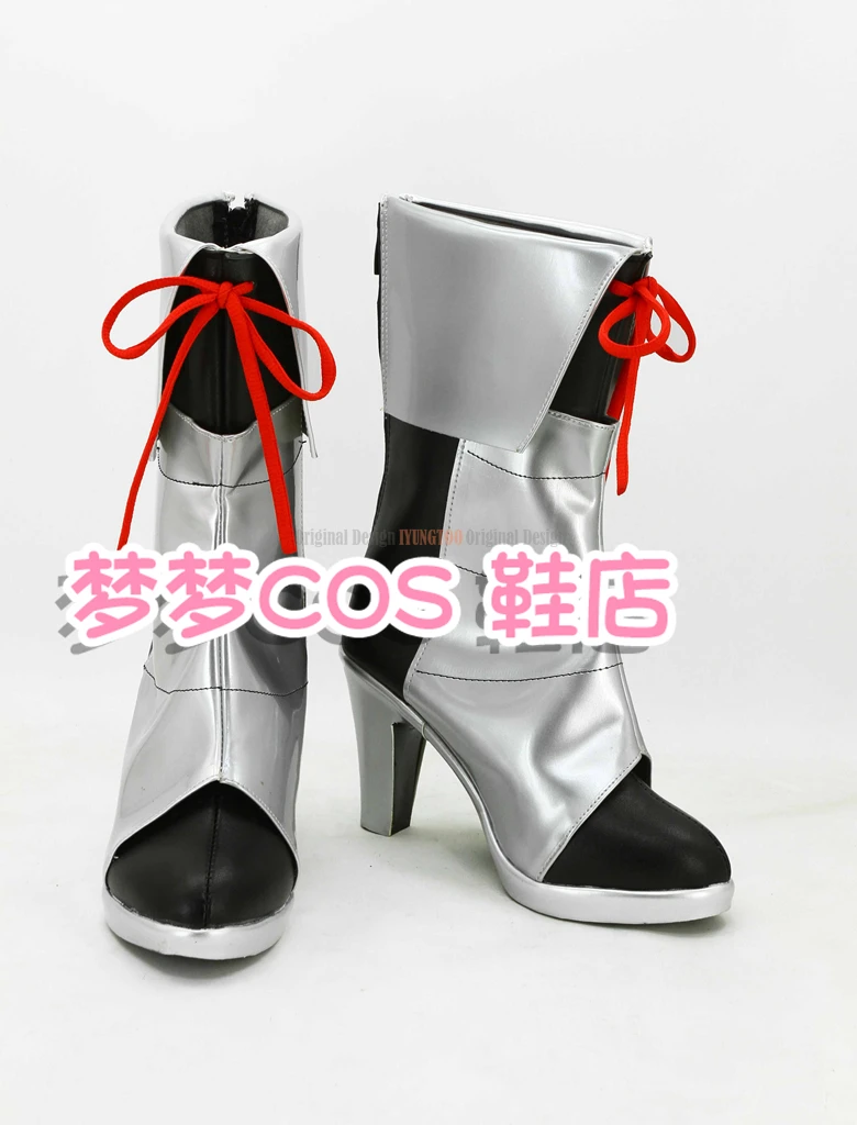 

collection Ashigara Anime Characters Shoe Cosplay Shoes Boots Party Costume Prop