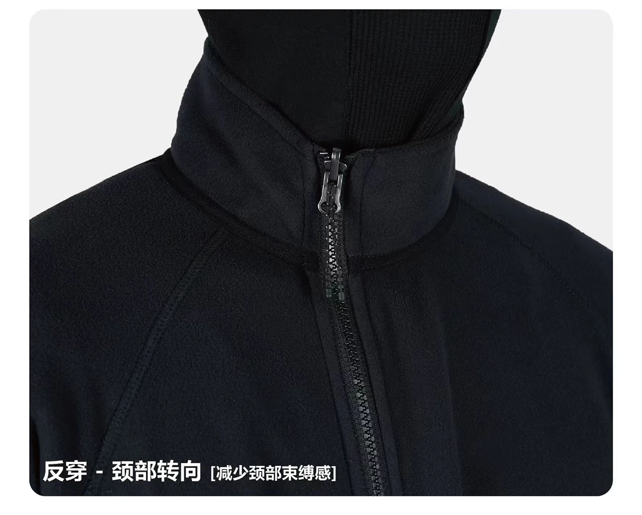 Reindee Lusion 25aw Two-side PolartecThermalPro fleece inner jacket stand collar x-shape cut back techwear gorpcore