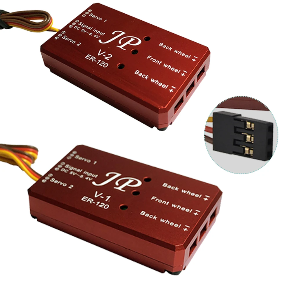 JP Hobby-리트랙트 컨트롤러 ER120 V1 및 V2, RC 고정 날개 JP 4 kgs 리트랙터 랜딩기어용