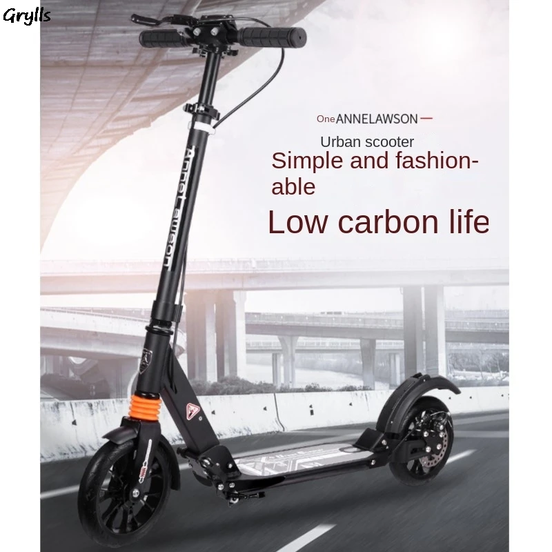 GRYLLS disc brake adult SCOOTER Aluminum alloy two-wheel folding scooter for children and teenagers