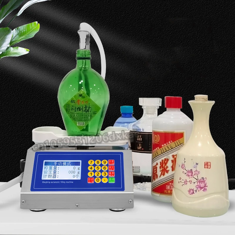 CSY-3200 Weighing Diaphragm Pump Filling Machine Electronic Scale Liquid Filler Oil Water Drink Wine Juice 10ml-3000ml