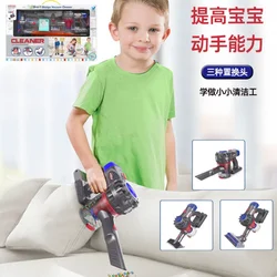 Children's Vacuum Cleaner Play House Toy Girl Boy Baby Cleaning Mini Broom Dustpan Set  Hobbies Christmas  Toys Gift