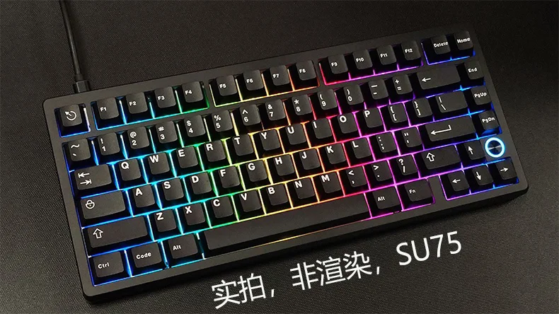 Everglide Su75pro Magnetic Switch Keyboard Su75 Pro Wired Keyboard