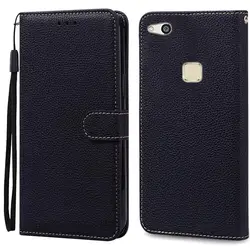 Premium Flip Leather Wallet Phone Case - Compatible with Huawei P10 Lite for Huawei P10 Lite (Black)
