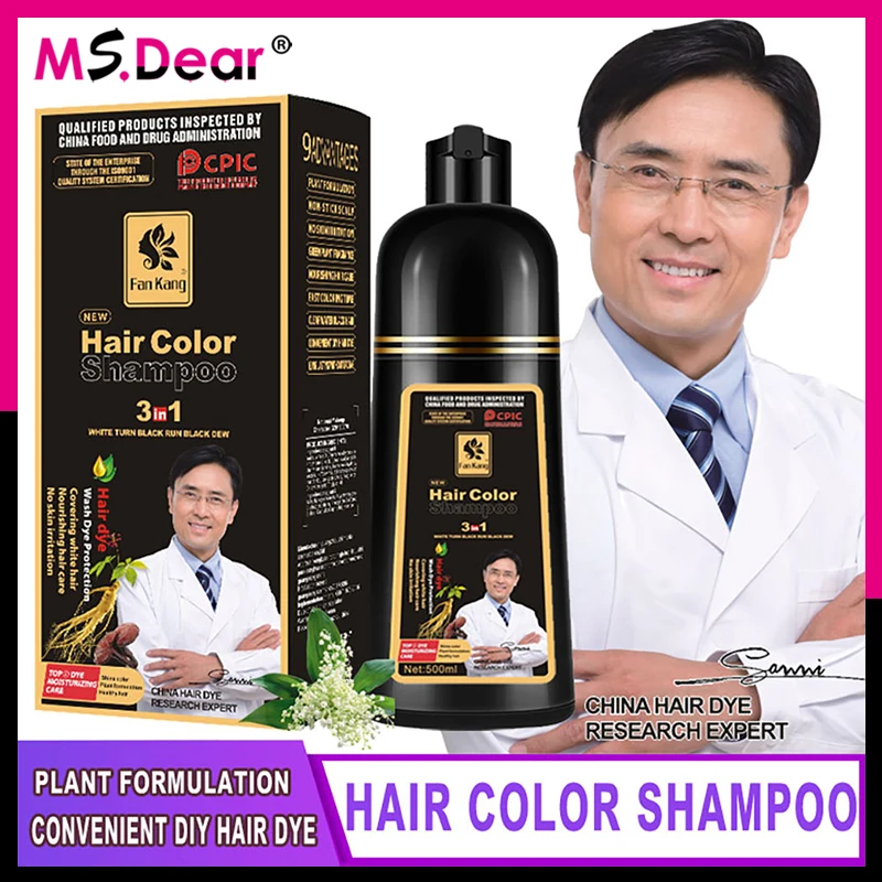 500ml Permanent Hair Shampoo Organic Natural Fast Hair Dye Plant