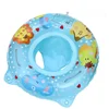 Swim Ring Baby Seat Float Double Handle Safety Inflatable Infant Kids Swimming Pool Rings Water Toys Swim Circle For Kids Sipply 3