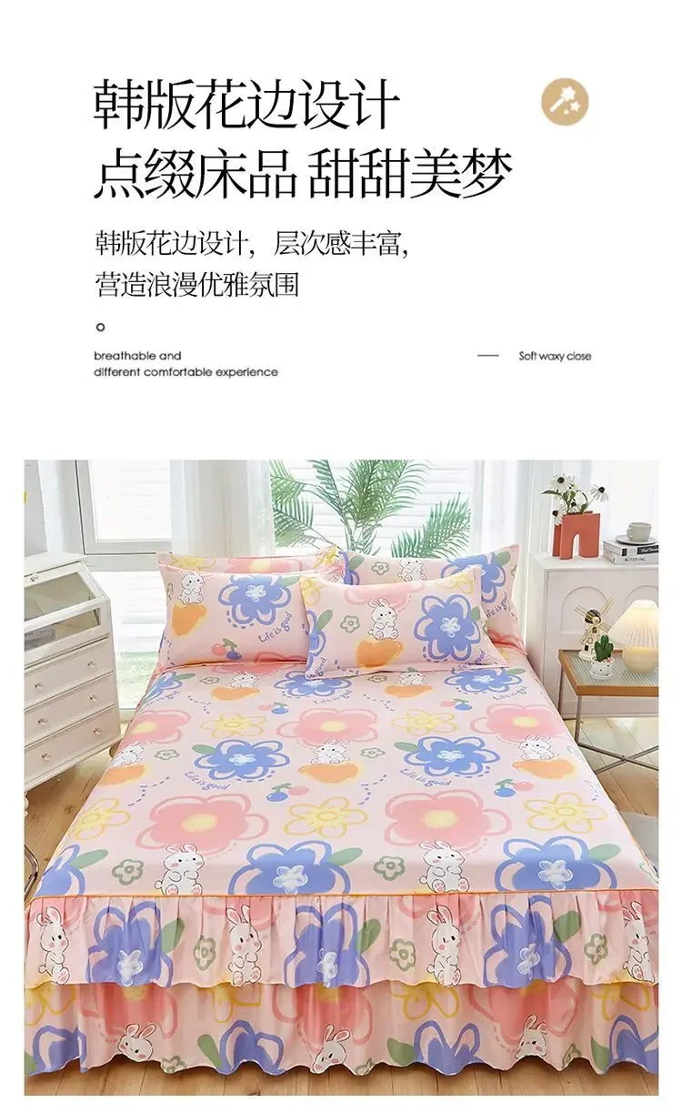 Floral Bed Skirt Set Image 3