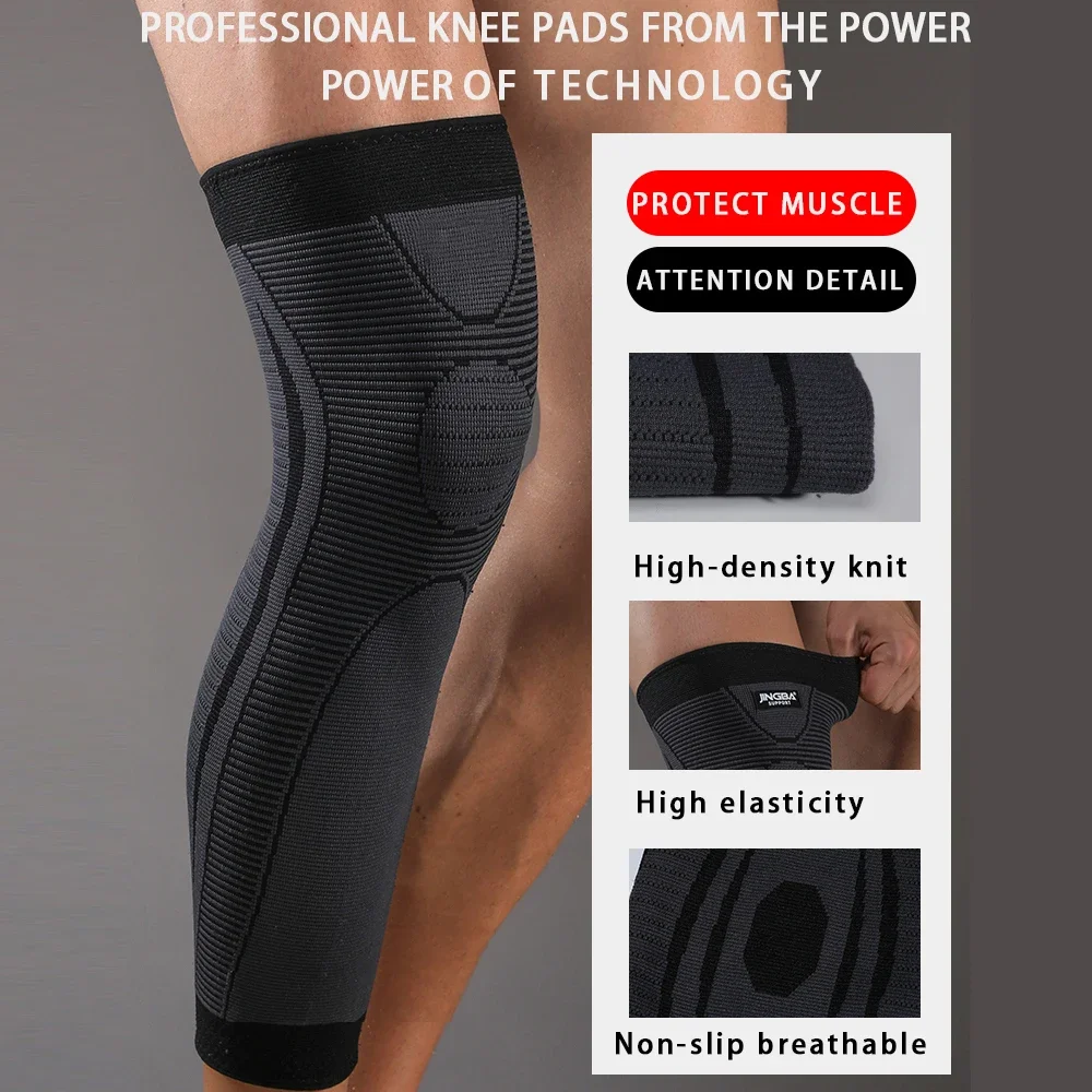Sport Full Leg Compression Sleeves Knee Support