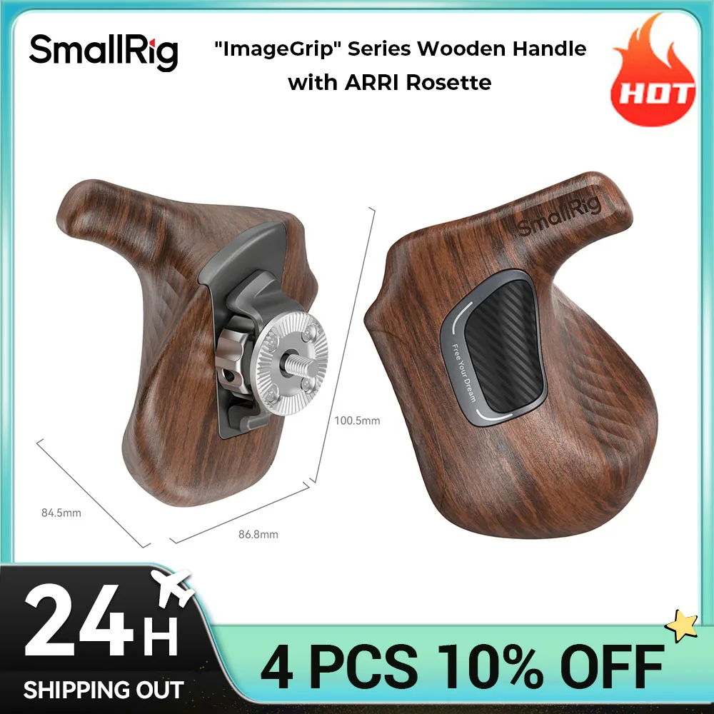 Poignée Rotative En Bois SMALLRIG Pour Rosace ARRI – Stable, Jusqu’à 15 Kg