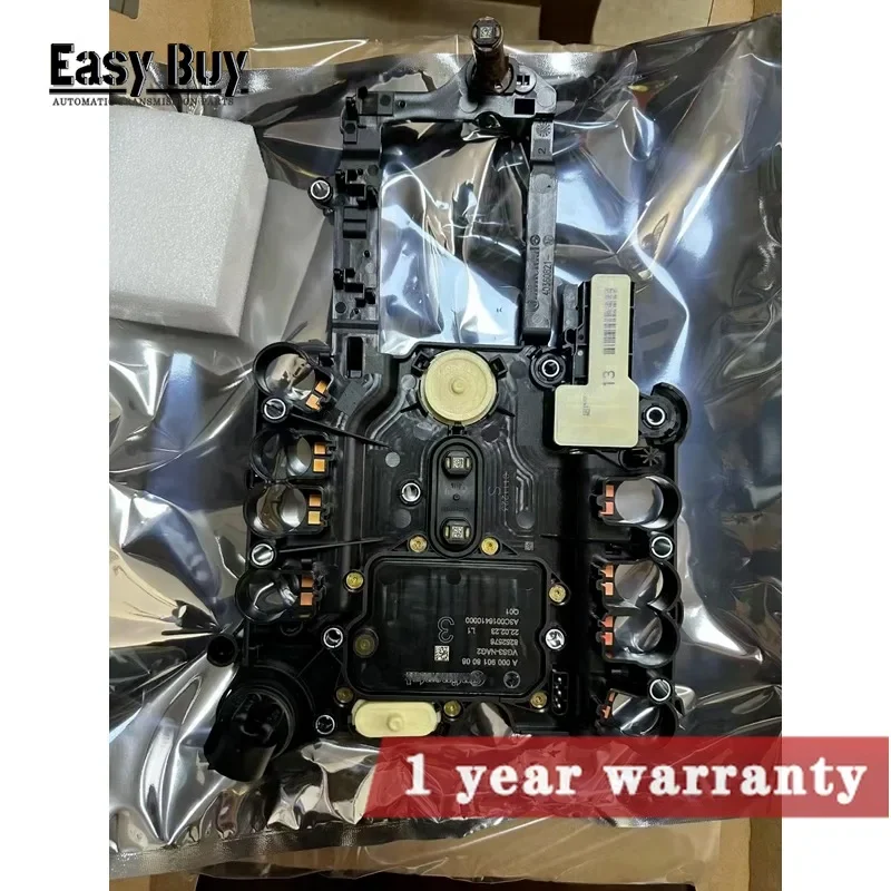INJUV  3箱セット キューブリック 5901238259763 超耐久IP66 3段引出しツール