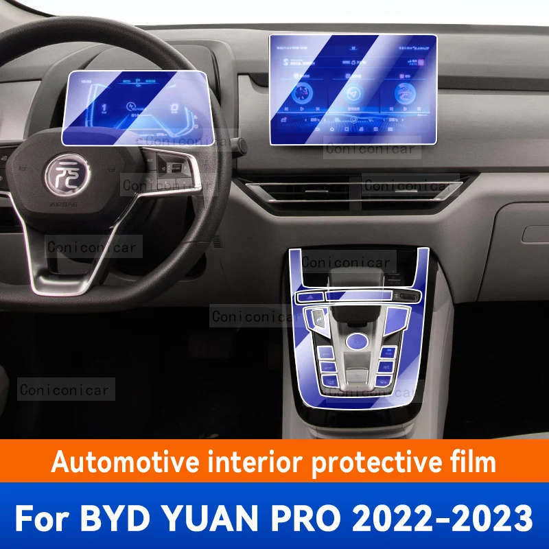 

Для BYD YUAN Pro 2022 2023 Защитная пленка для салона автомобиля центральной консоли приборной панели наклейка против царапин аксессуары