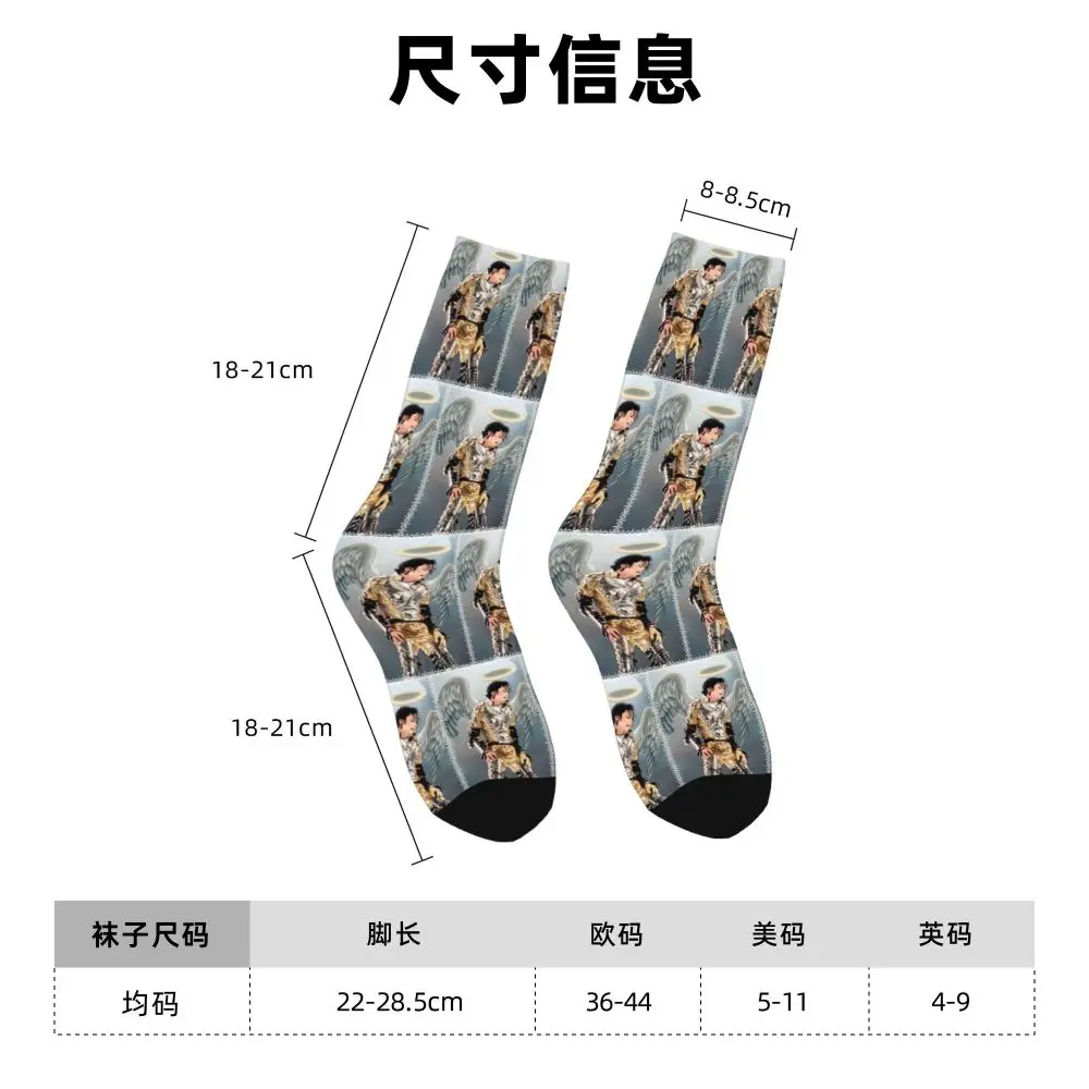 Michael Jackson Musicians Singers Dancers Socks Harajuku Stockings All Season Long Socks Accessories for Unisex Christmas Gifts