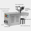 R3 Stainless Steel Household Oil Press Commercial Oil Press Homemade Peanut Sesame Oil Heat Press Machine Plant Oil Extractor 2