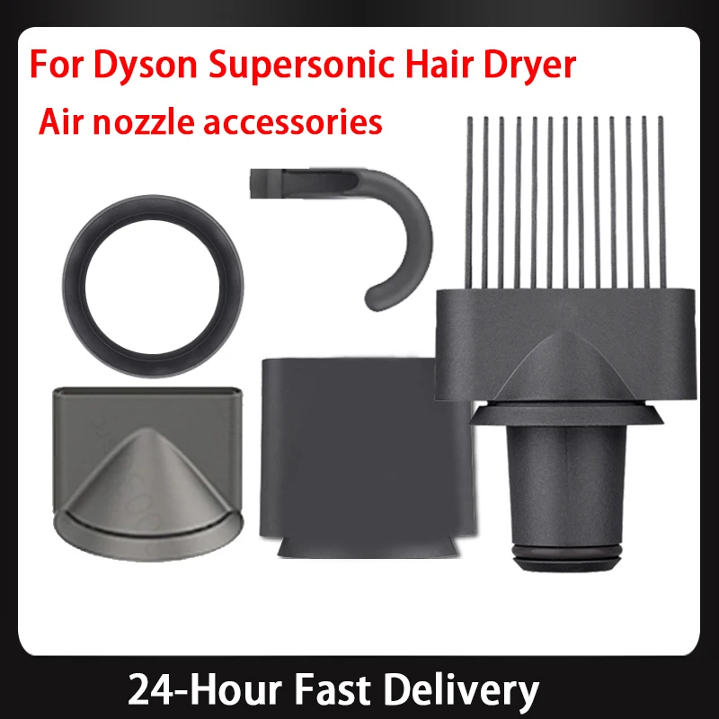 ForDysonAntiflyingNozzleAttachmentToolForDysonSupersonicHairDryerHD08HD01HD02