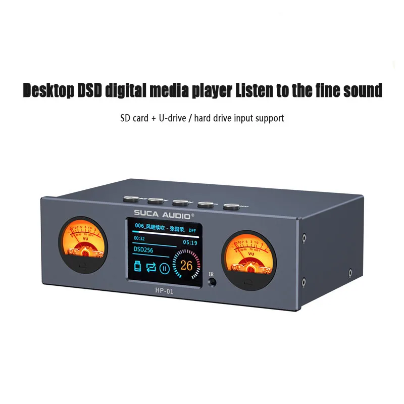 Professional Grade Lossless Digital Audio Player Supporting DSD256 Decoding Audiophile Digital Turntable Coaxial Optical Output