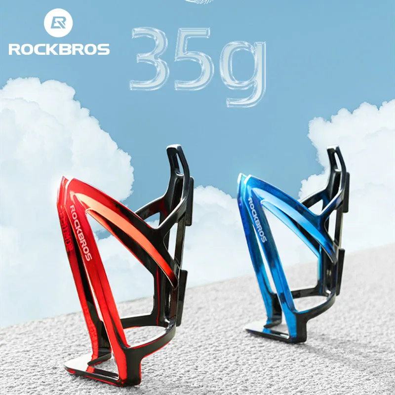 ROCKBROS Bicycle Bottle Cages MTB Road Bicycle Water Bottle Holder Colorful Lightweight Cycling Bracket Accessory bicycle water bottle cage bicycle bottle holder water bottle holder