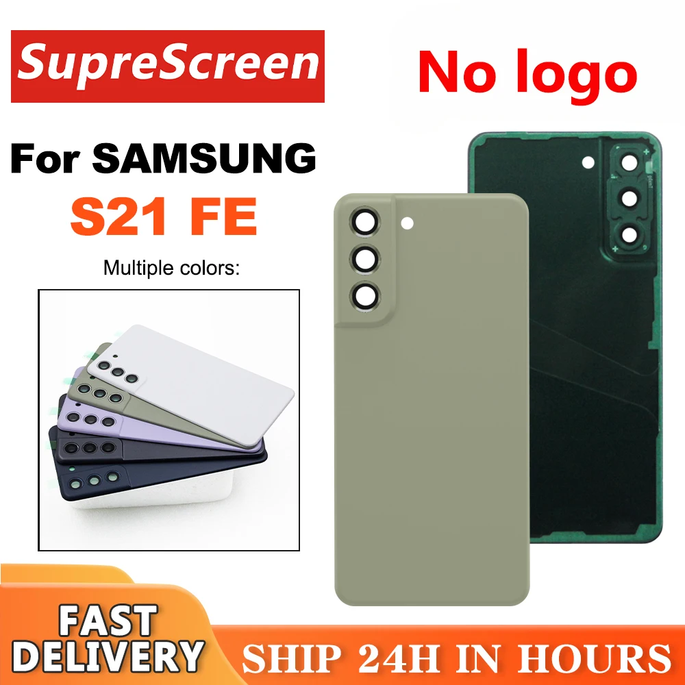 삼성 S21 FE 5G G990 G990B G990U 배터리 커버 후면 도어 하우징 패..