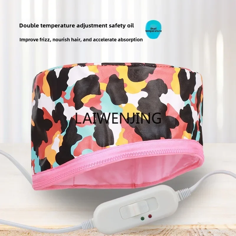 MJY Heating Hair Mask Evaporation Care Hair Dyeing Baked Oil Cap Household Electric Steam Cap