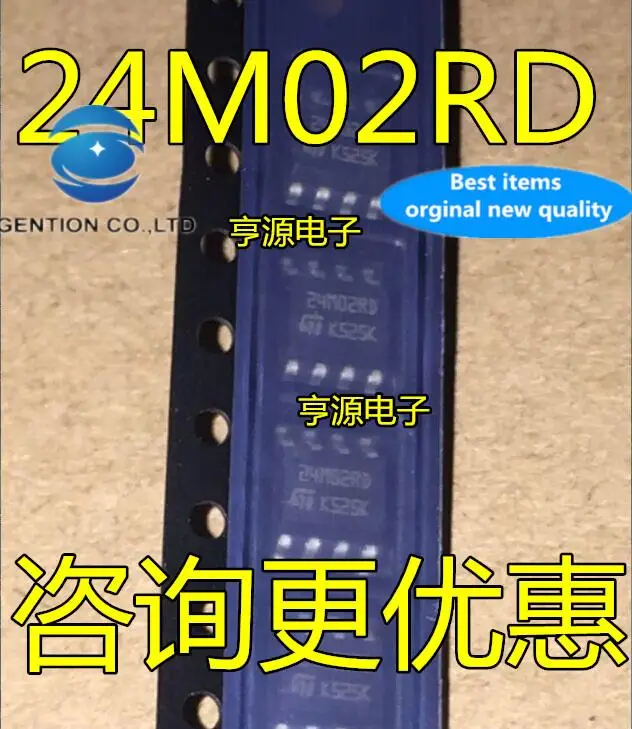 

10 шт., 100% оригинальная новая фотовспышка, оригинальная деталь, микросхема памяти SOP8