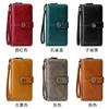 High Quality Women Wallet RFID Anti-theft Leather Wallets For Woman Long Zipper Large Ladies Clutch Bag Female Purse Card Holder 6