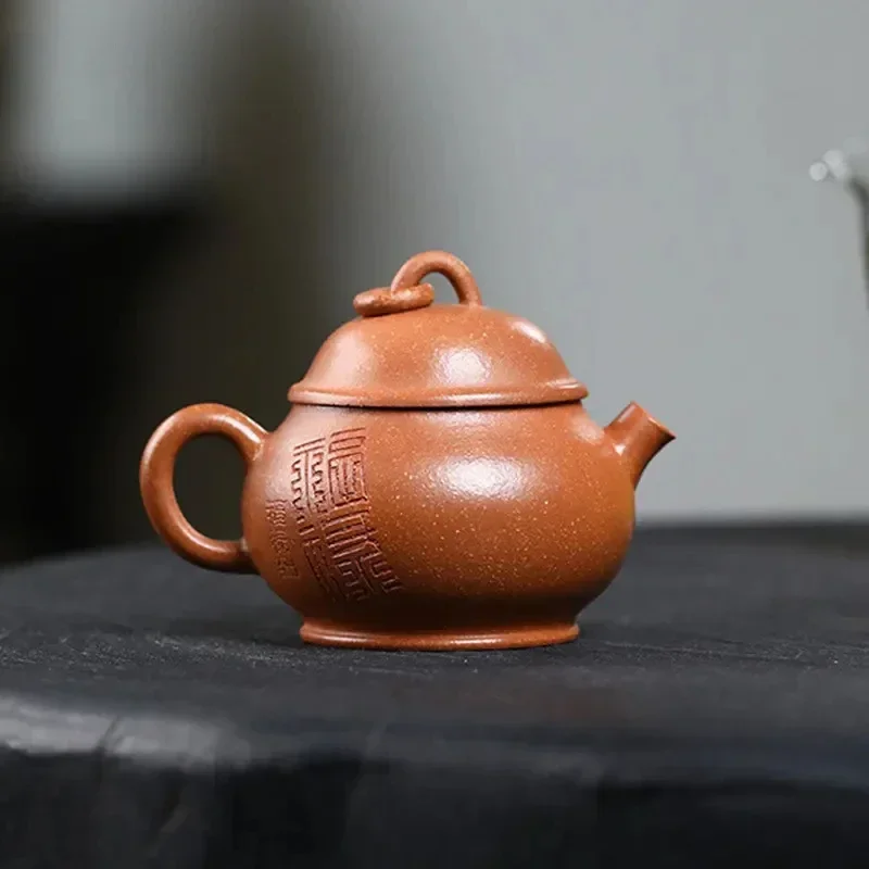 

110ml Chinese Yixing Purple Clay Teapots Famous Artists Handmade Small Capacity Tea Pot Kettle High-end Zisha Tea Set Collection