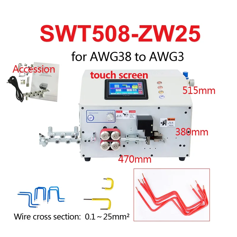 

SWT508-ZW25 Updated 7 Inch Touch Screen Double Head Computer Automatic Wire Stripping And Bending Machine For Angle Bender