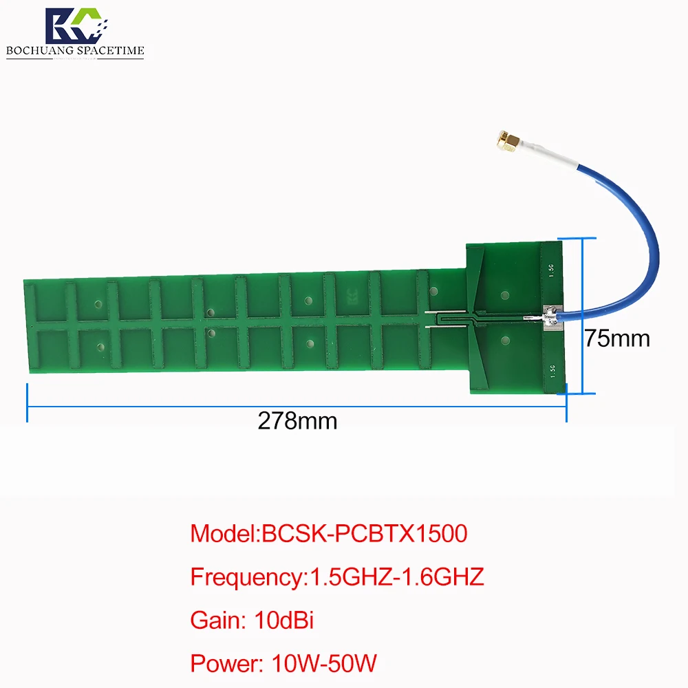 2.4GHZ-2.5GHz high-frequency 15 degree directional transmitting and receiving antenna 2400-2500MHz UAV defense PCB antenna