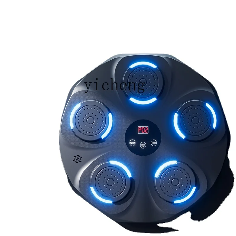

Yhl Pineapple King Music Boxing Wall Target Intelligent Electronic Training Equipment Home Music Boxing