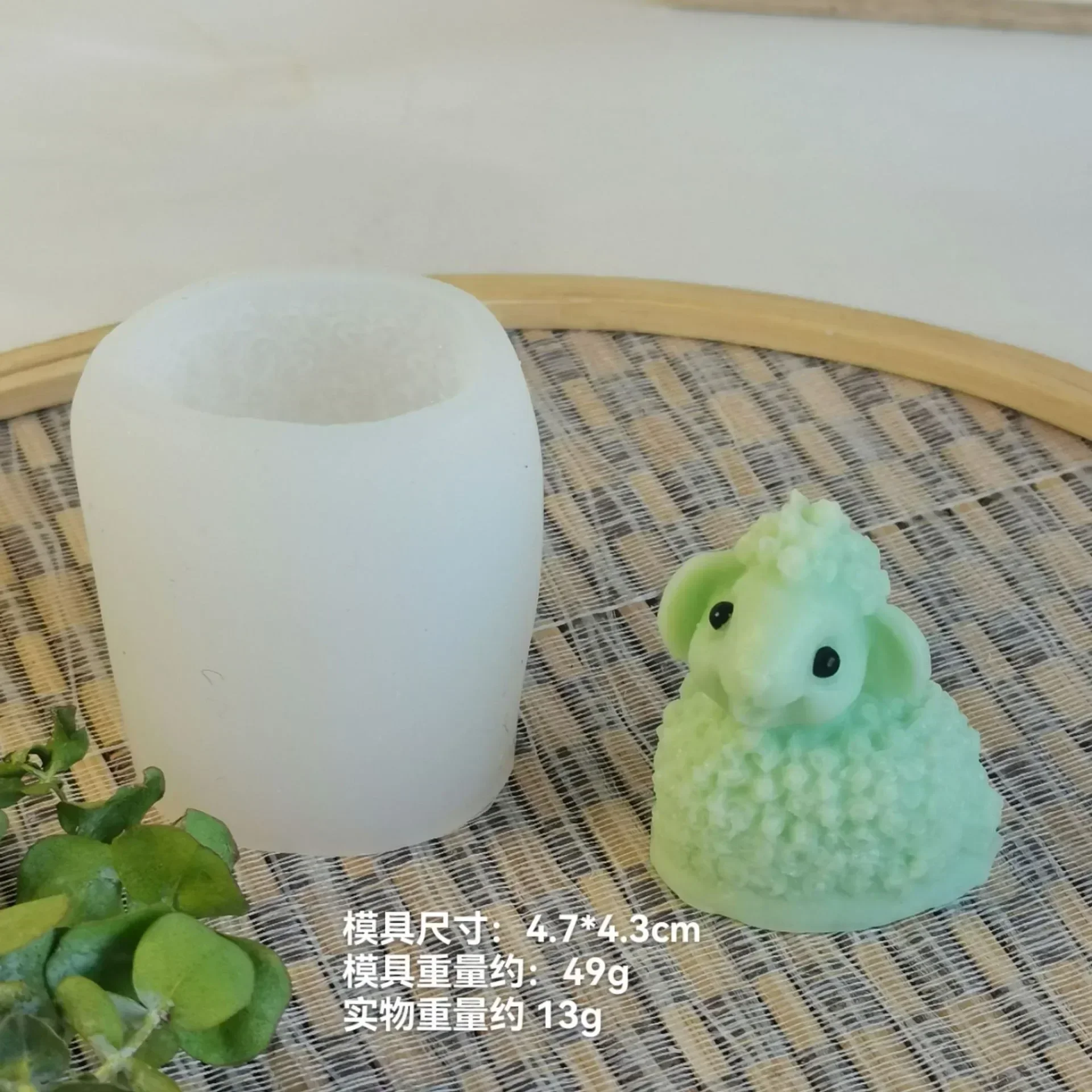 Cute Shape Sheep Silicone Mold DIY Animal Candle Making Gypsum Resin Soap Mould Fondant Baking Tool Gift Accessories Handmade