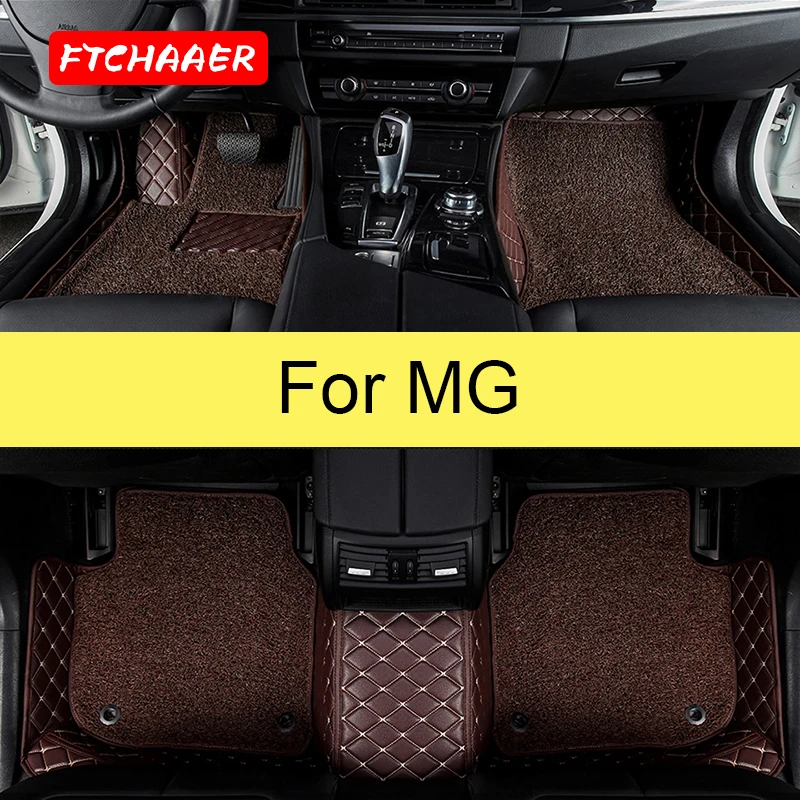 FTCHAAER Car Floor Mats For MG HS MG3 MG5 MG6 MG7 ZS GS GT Foot Coche