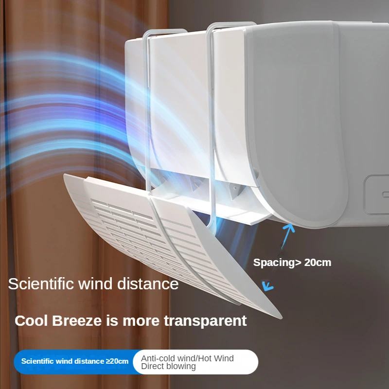 Wall-mounted Air Conditioning Wind Deflector Scalable 3-in-1 Air Conditioner Windshield Household Conditioning Baffle air conditioning baffle air conditioner wind deflector air conditioning wind deflector