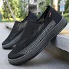 Summer men's tennis shoes with mesh surface, old Beijing cloth shoes, men's super breathable dad casual breathable driving shoes 1