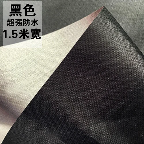 thumbnail image 1 of Tela impermeable 210d por metro para toldos de tiendas de campaña, sombrillas para exteriores, costura artesanal, tela Oxford antidesgarro, poliéster textil, 1 of 5