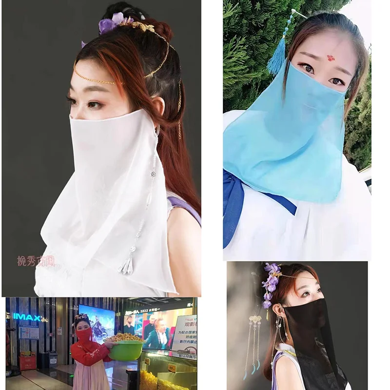 Chinese Ancient Style Hanfu Accessories Mask Scarf Women Veil Stage Dance Thin Party Half Face Covering Performance 3