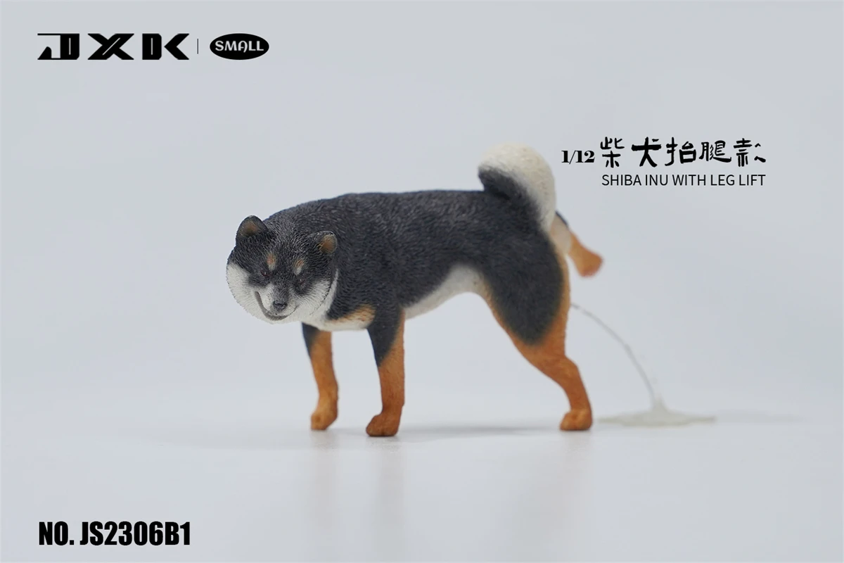 JXK 1/12 Small Shiba Inu Pet Dog Figure Cute Creative Animal Model