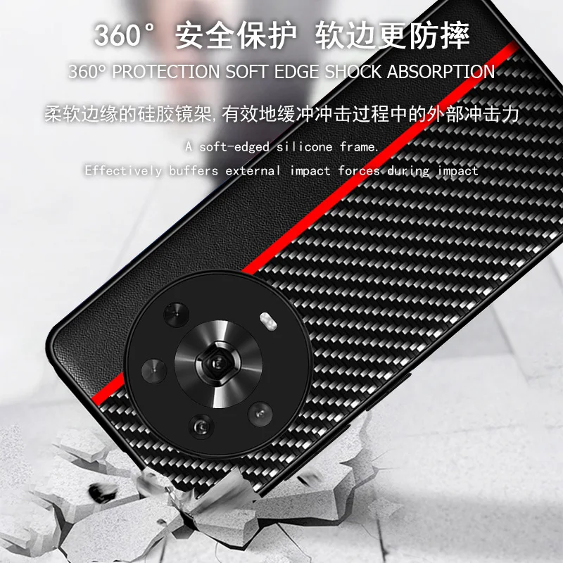 

Carbon Fiber Pattern Case For Huawei Honor Magic 4 Pro TPU Phone Protective Cover Coque for Honor Magic 4Pro Fashion
