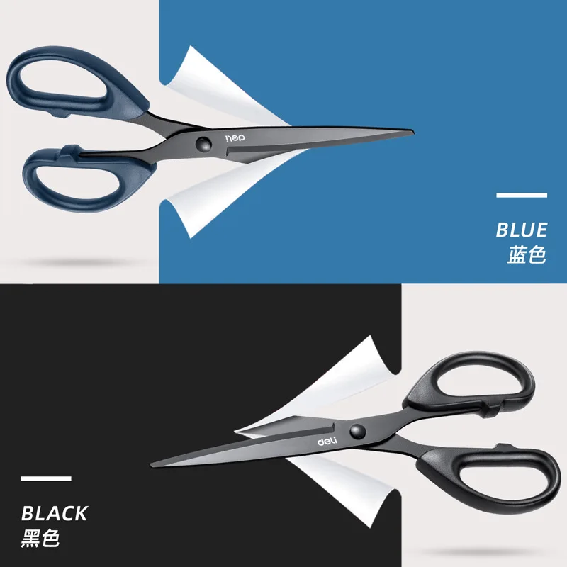 델리 전문가용 사무용 가위 180/210mm 블랙 샤프 스테인리스 스틸 가위, 제지 공정에 적합