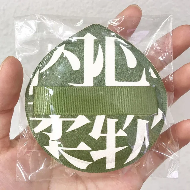 Air Cushion Cosmetic Puff Set with Storage Box - Versatile Makeup Sponge and Soft Leather Clip