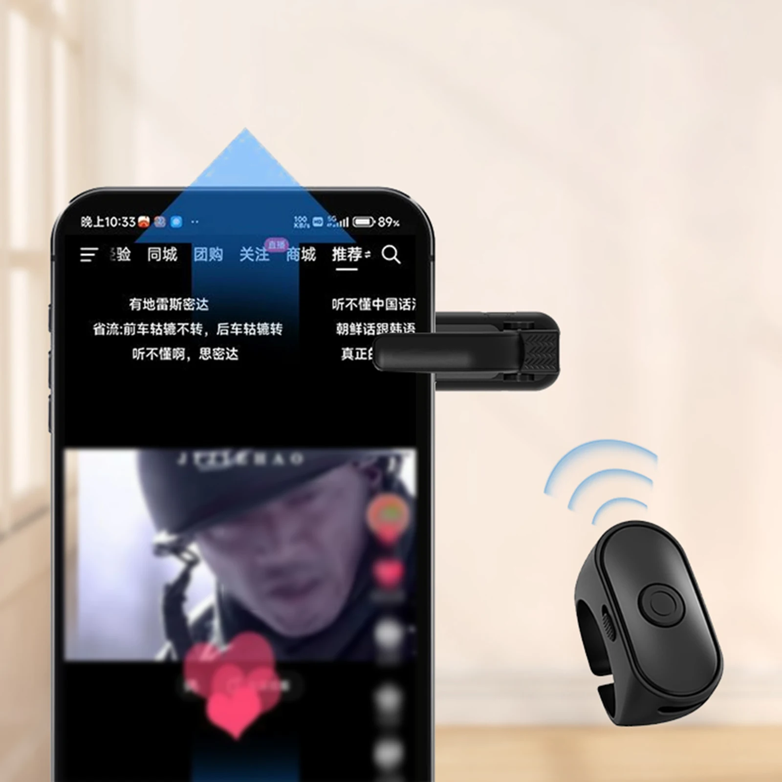 2-in-1 Page Turner Clicker Lightweight Page Turner Remote Record Triggers Remote for Kindle Paperwhite Scribe Accessories