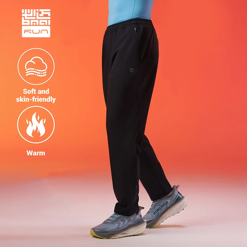 BMAI BM-FRPL003 Men's Winter Windproof Warm Running Sweatpants