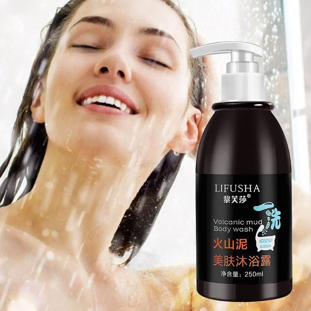 Volcanic Mud Bathing Gel Deep Sea Mud Wash And Whiten Body Fragrance Retention Whole Long Lasting The L0x4