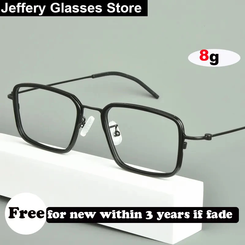 

Upgrade B Titanium Square Glasses Frame Men Big Size Screwless Ultralight 8g Thin Rim Optical Prescription Eyeglasses Spectacles