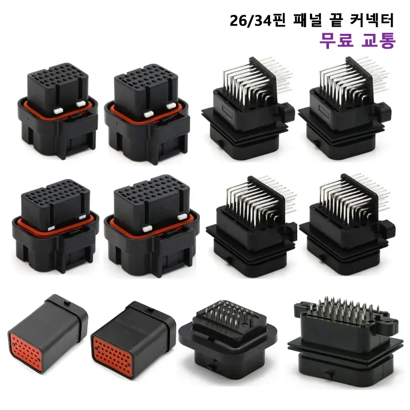 AMP 방수 자동차 커넥터 PCB 보드 ECU 플러그 국내 니들 벤더 6437288-3 4-1437290-0, 1/10/50 PCs 26/34 ..