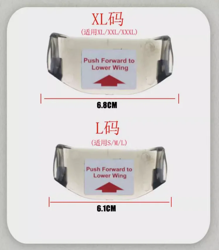 For ARAI RX7X RX-7X RR5 RX7V RX7 GP VZ-Ram Small Rear Trim Helmet