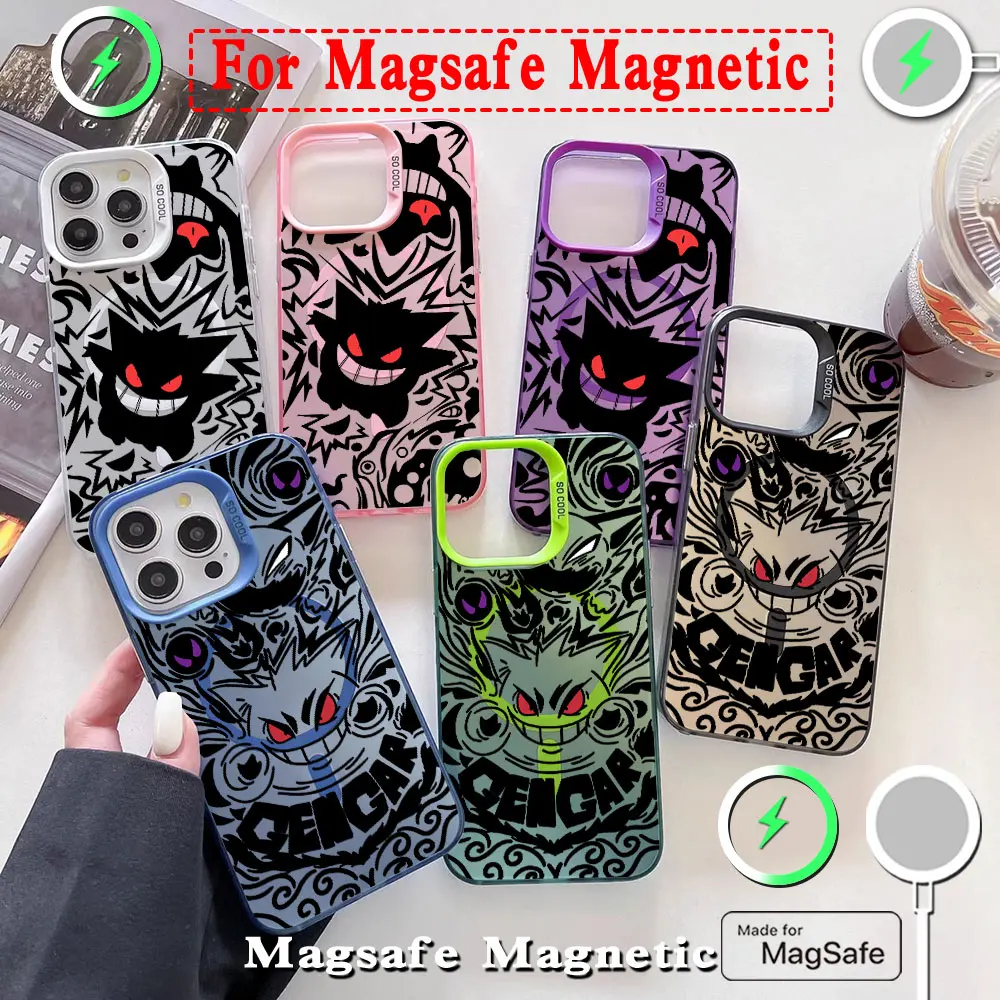 Silver-Plated Luxury Gengar Magnetic Case - Soft, Anti-Fall Design